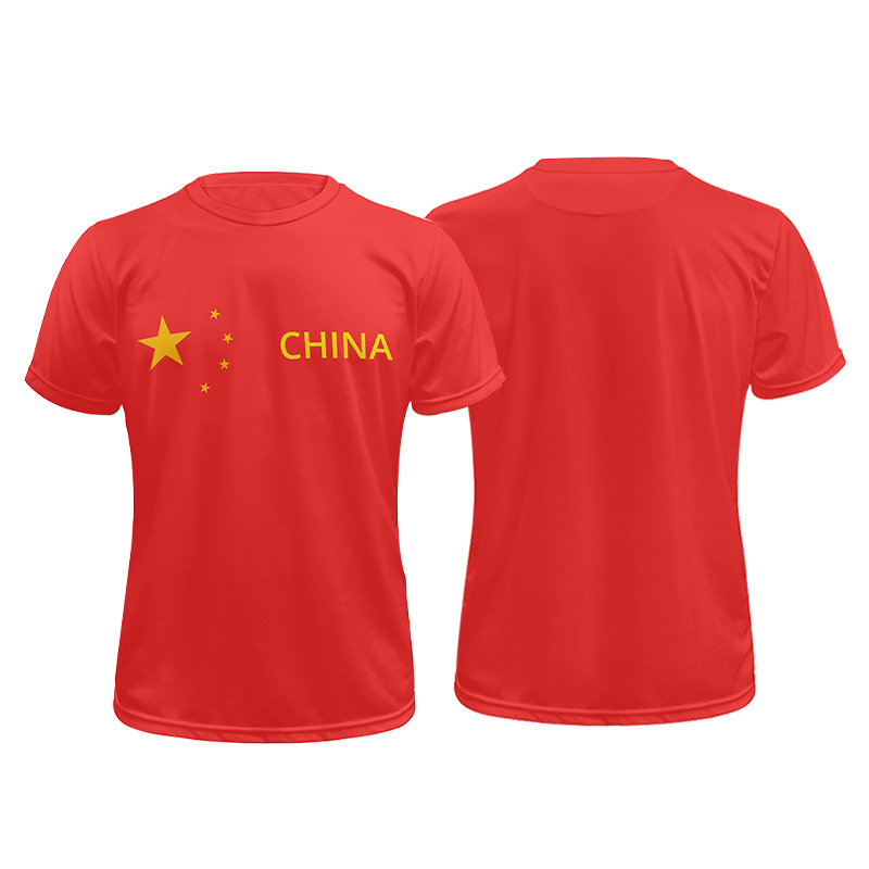 A soccer jersey with Chinese characteristics